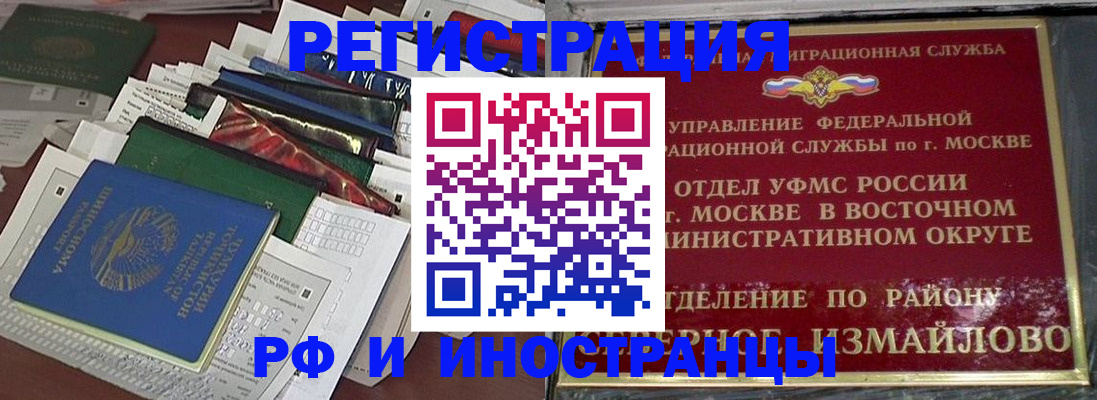 регистрация для школы в Дюртюли