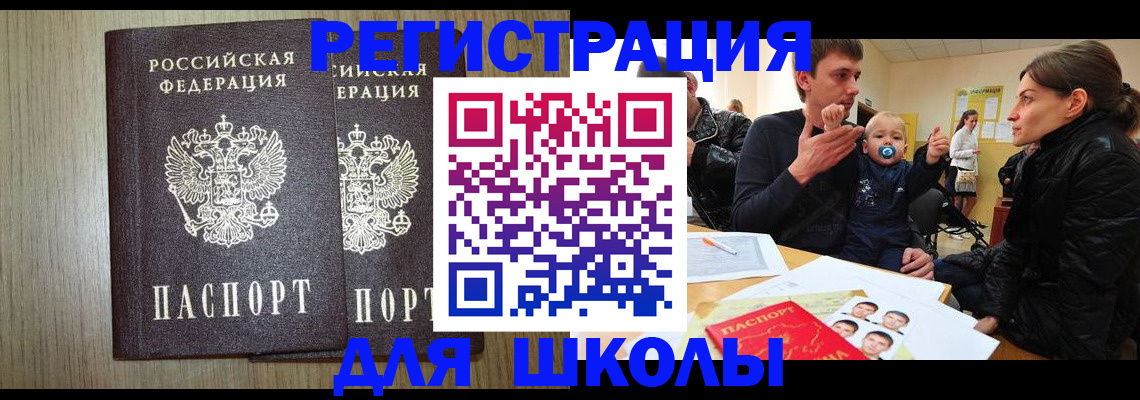 форма 3 в Дюртюли